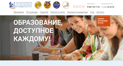 Desktop Screenshot of mveu.ru
